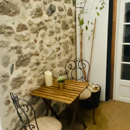 Le Patio Du Bien-etre