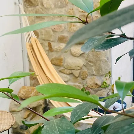Le Patio Du Bien-etre Beziers